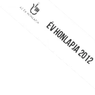 храна дома