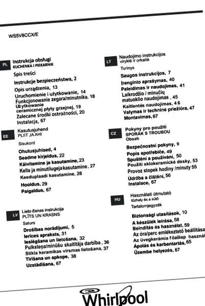 edelholz паркет