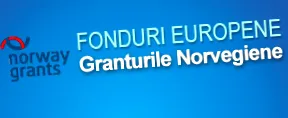 група јули
