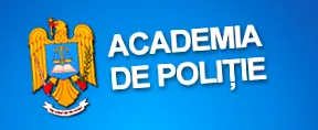 комуникација информации