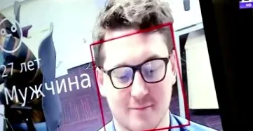 леанчи предизвиците