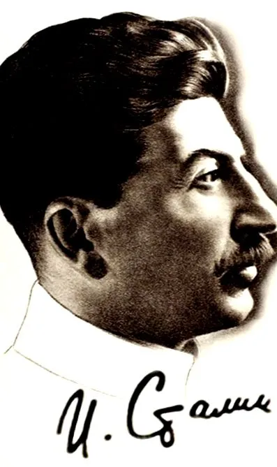visarionovich