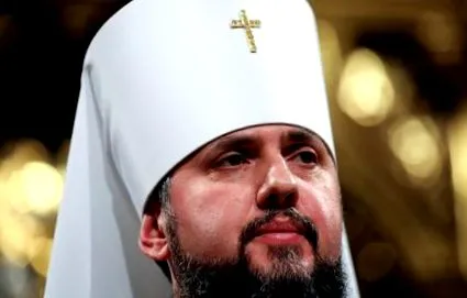 голема жалост