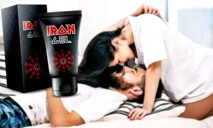 vasgél vasgél