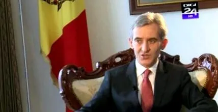 предизвиците загрижени