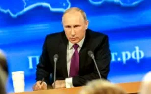 путин