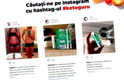 огляд румунія