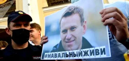 кремlin изјавите