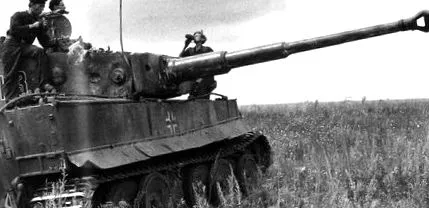 kurszk