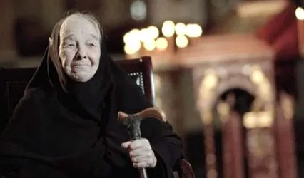 шимонахија екатерина
