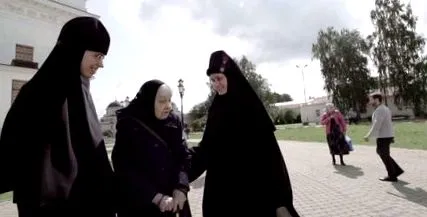 шимонахија лажам