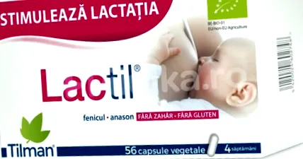 стимулиране растежа
