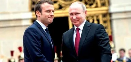 путин лидер