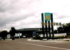 локално