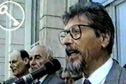 1989 година