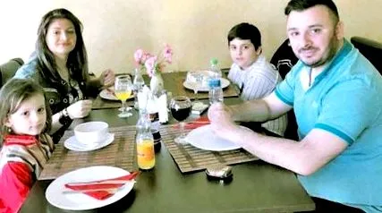 изгубив
