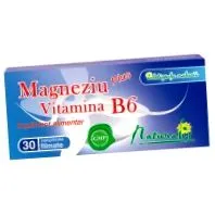 обложени ланци