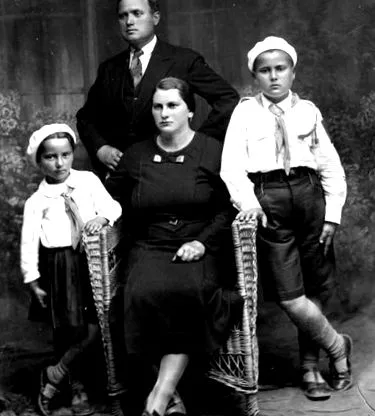 асинте
