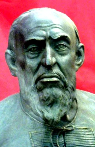 івана