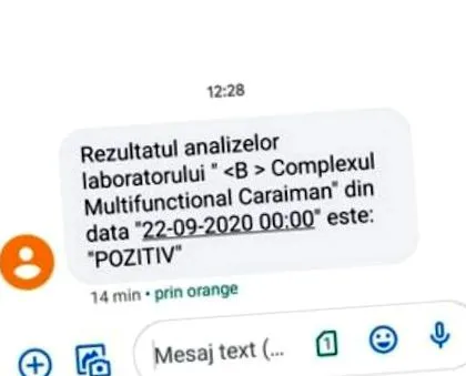 тест-центар пациенти