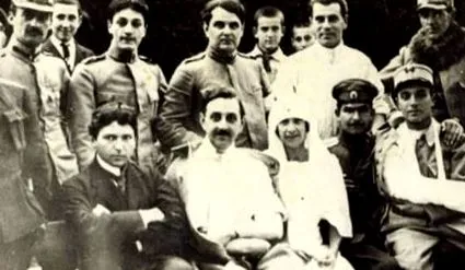 сопругата