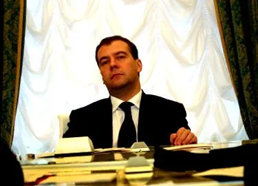 грузії