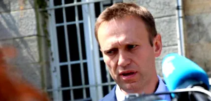 német