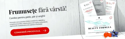 намалувањето