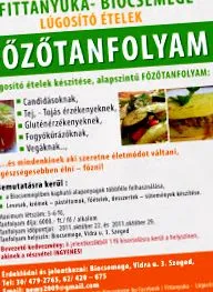 2011 като захар