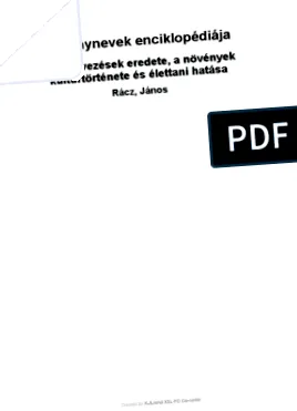 приемате глисти