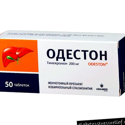 могат могат