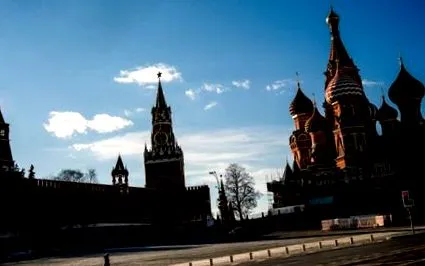 новиот москва