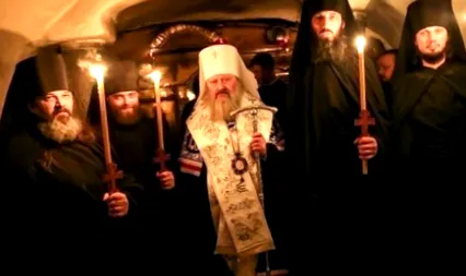lavra