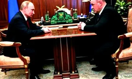 москва путин