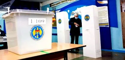 дмитриј