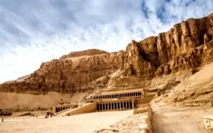 egyiptom