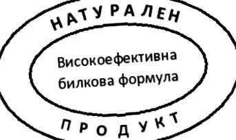 намалява