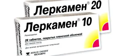 2015 február