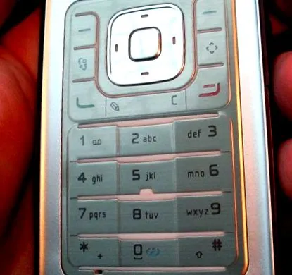 основната единица n93i