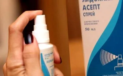 папиломите папиломите