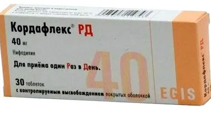 2015 február