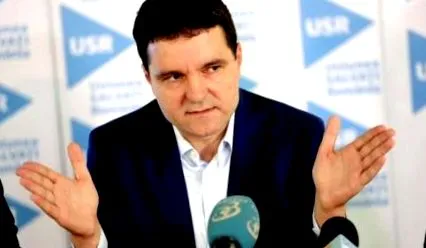 комисијата