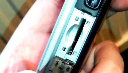 основната единица Nokia N93i