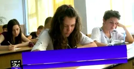 megkezdődik