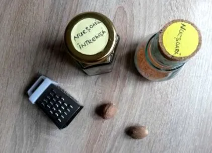 вкус добар