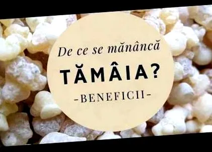 таблетки