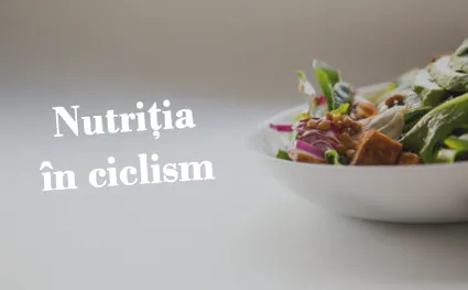 време кога