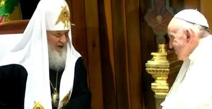 Блискиот исток
