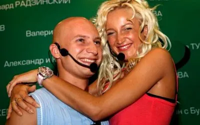 buzova felháborító