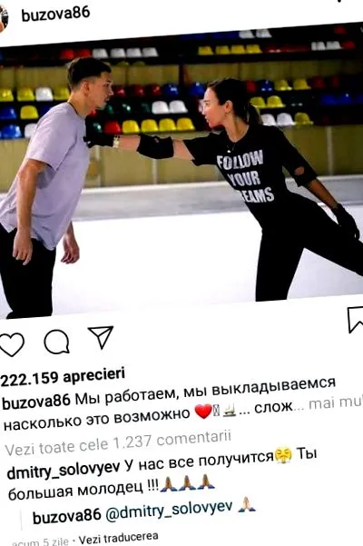 buzova vett